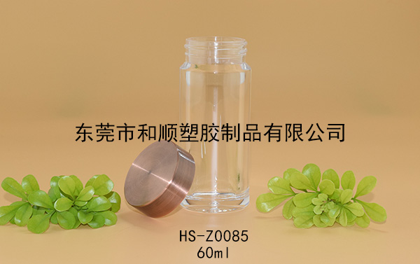 60ml修長(zhǎng)圓瓶 HS-Z0085