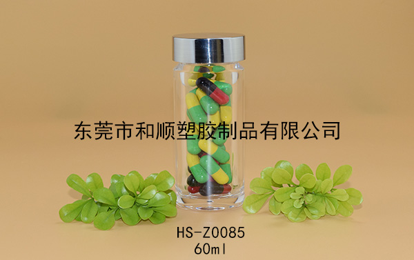 60ml修長(zhǎng)圓瓶 HS-Z0085
