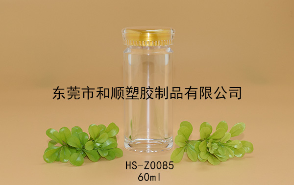 60ml修長(zhǎng)圓瓶 HS-Z0085