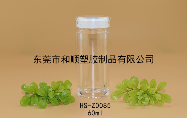60ml修長(zhǎng)圓瓶 HS-Z0085